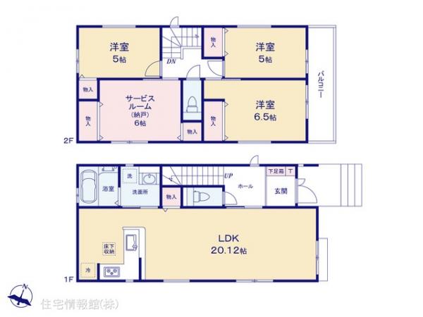 新築戸建 千葉県船橋市習志野台５丁目34 東葉高速鉄道船橋日大前駅 4,598万円