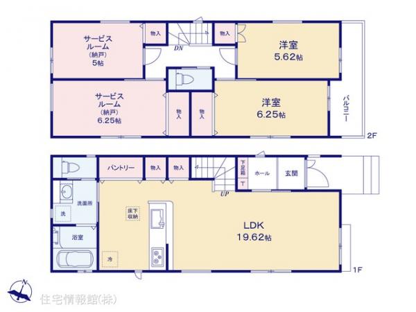 新築戸建 千葉県船橋市習志野台５丁目34 東葉高速鉄道船橋日大前駅 4,398万円