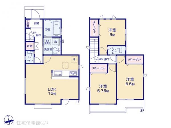 新築戸建 東京都稲城市押立720 JR南武線矢野口駅 5,580万円