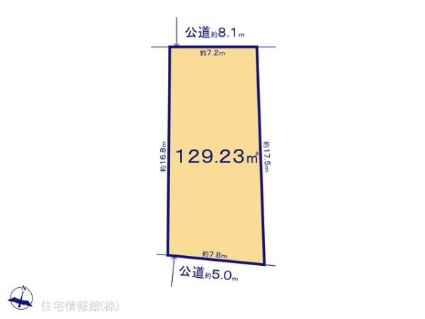 土地 神奈川県鎌倉市七里ガ浜２丁目18-16 江ノ島電鉄線鎌倉高校前駅 1億8,000万円