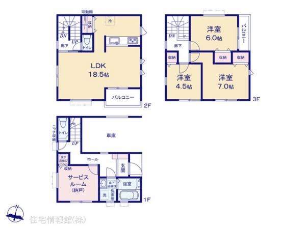 新築戸建 埼玉県上尾市本町６丁目2-34 JR高崎線上尾駅 3,180万円