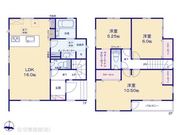 新築戸建 埼玉県川口市前川４丁目10-44 JR京浜東北線蕨駅 4,298万円