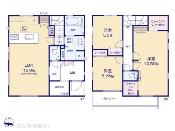 新築戸建 埼玉県川口市前川４丁目10-44 JR京浜東北線蕨駅 4,598万円