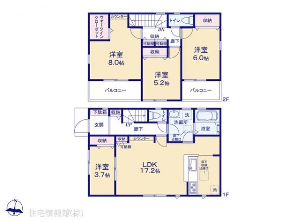 新築戸建 埼玉県さいたま市岩槻区東町１丁目9-29 東武野田線岩槻駅 4,280万円