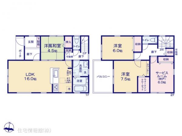 新築戸建 埼玉県さいたま市岩槻区東町１丁目9-29 東武野田線岩槻駅 4,280万円