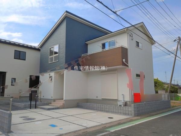 久喜市葛梅1丁目 