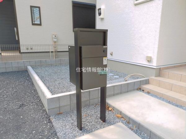 久喜市葛梅1丁目 