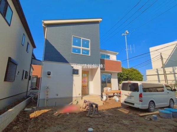 久喜市葛梅1丁目 