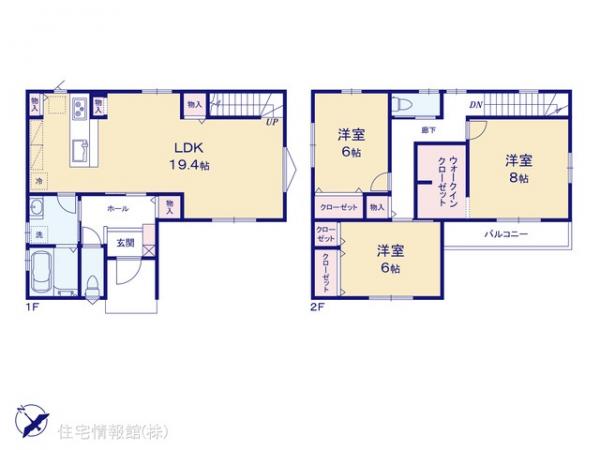 新築戸建 埼玉県久喜市葛梅１丁目24-2 東武伊勢崎線鷲宮駅 3,330万円