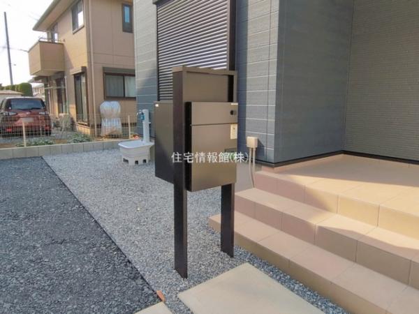 久喜市葛梅1丁目 