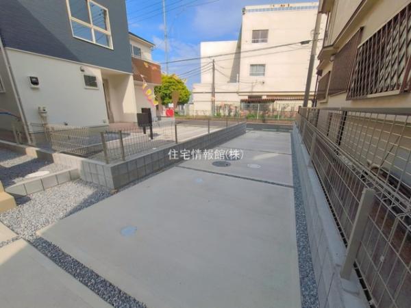 久喜市葛梅1丁目 