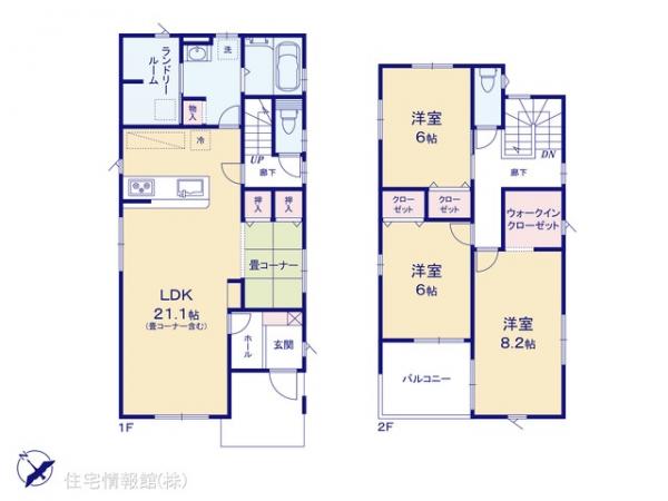 新築戸建 埼玉県久喜市葛梅１丁目24-2 東武伊勢崎線鷲宮駅 2,930万円