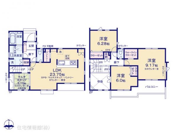 新築戸建 東京都八王子市楢原町1311 JR横浜線八王子駅 3,780万円
