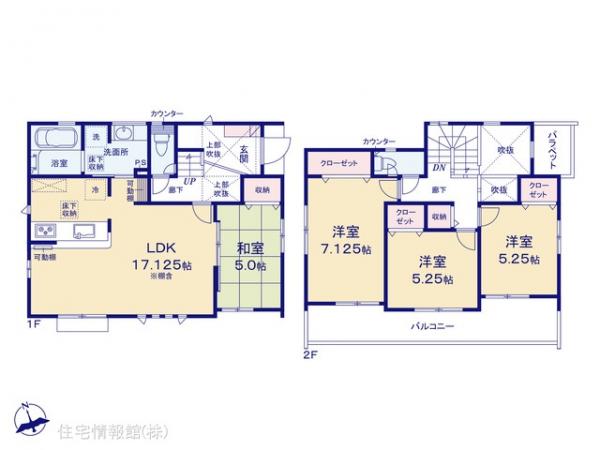 新築戸建 神奈川県横浜市港南区日野中央２丁目 JR根岸線洋光台駅 5,990万円