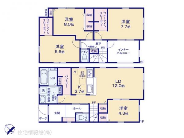 新築戸建 東京都町田市図師町2416-5 小田急多摩線唐木田駅 3,480万円