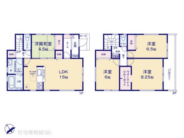 新築戸建 東京都あきる野市上代継307-1 JR五日市線秋川駅 3,280万円