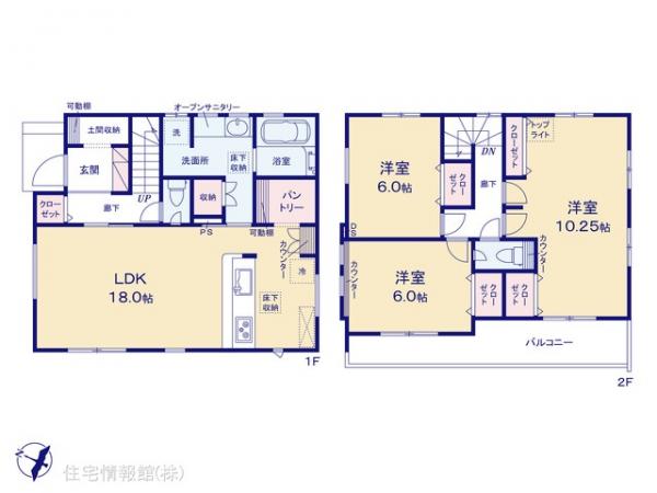 新築戸建 埼玉県川越市豊田町２丁目 西武新宿線南大塚駅 3,998万円