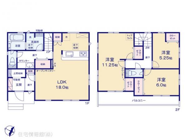 新築戸建 埼玉県川越市豊田町２丁目34-1 西武新宿線南大塚駅 3,798万円