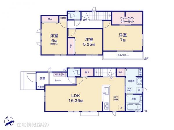新築戸建 千葉県松戸市松戸新田420-5 京成松戸線松戸新田駅 4,890万円
