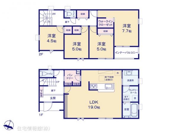 新築戸建 埼玉県春日部市牛島1357-1 東武野田線藤の牛島駅 3,480万円