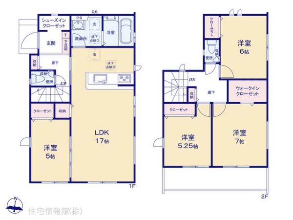 新築戸建 千葉県我孫子市新木野３丁目41-12 JR成田線新木駅 2,480万円