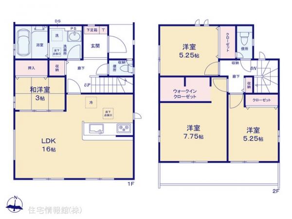 新築戸建 千葉県我孫子市新木野３丁目41-12 JR成田線新木駅 2,280万円