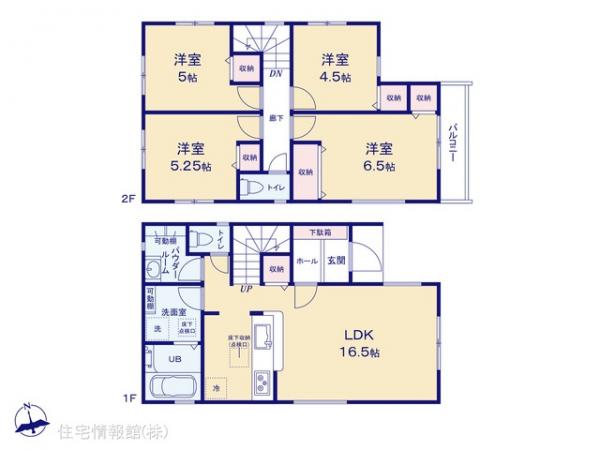新築戸建 東京都江戸川区大杉２丁目19-15 JR中央・総武線新小岩駅 5,780万円