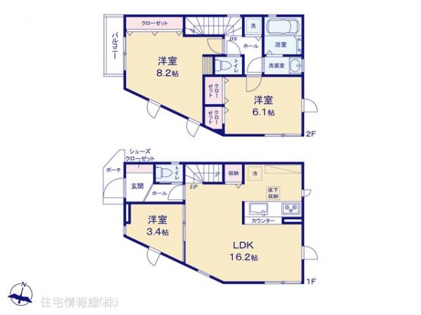 新築戸建 神奈川県横浜市南区大岡１丁目42-24 横浜市営地下鉄ブルーライン弘明寺駅 4,180万円