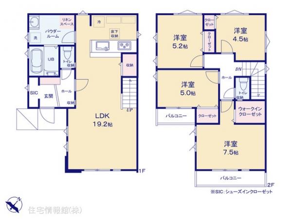 新築戸建 神奈川県大和市上和田447-4 小田急江ノ島線桜ヶ丘駅 4,099万円
