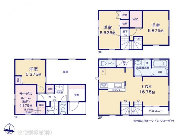 新築戸建 東京都江戸川区北小岩８丁目16-17 京成本線京成小岩駅 6,490万円