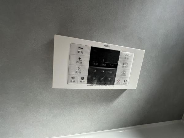 横浜市旭区今宿1丁目2314番 発電・温水設備(専用部)