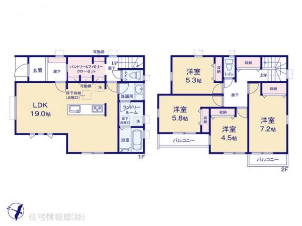 新築戸建 神奈川県横浜市緑区いぶき野 JR横浜線十日市場駅 7,180万円