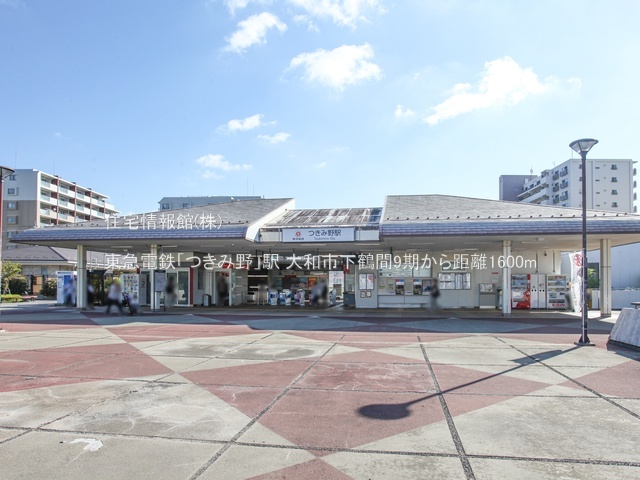 土地 神奈川県大和市下鶴間2282-6 東急田園都市線つきみ野駅 3,790万円