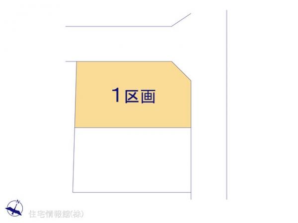 土地 千葉県船橋市新高根３丁目2-21 京成松戸線高根公団駅 2,350万円