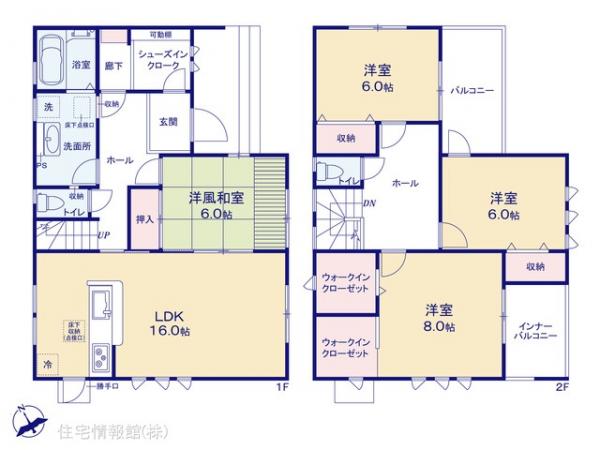 新築戸建 埼玉県加須市花崎３丁目4-4 東武伊勢崎線花崎駅 3,190万円
