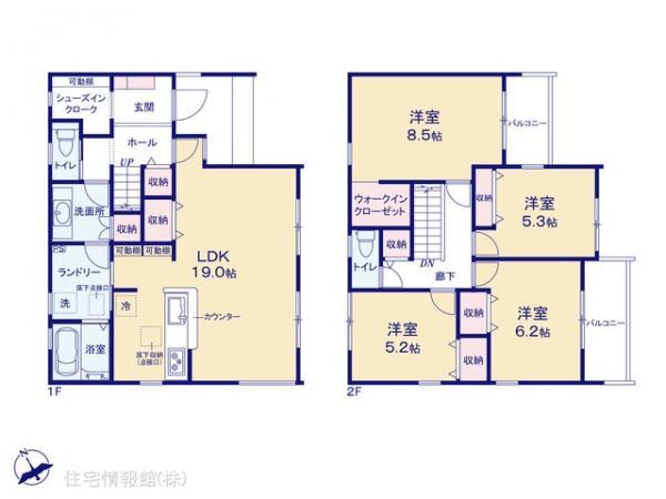 新築戸建 埼玉県加須市花崎３丁目4-4 東武伊勢崎線花崎駅 2,990万円