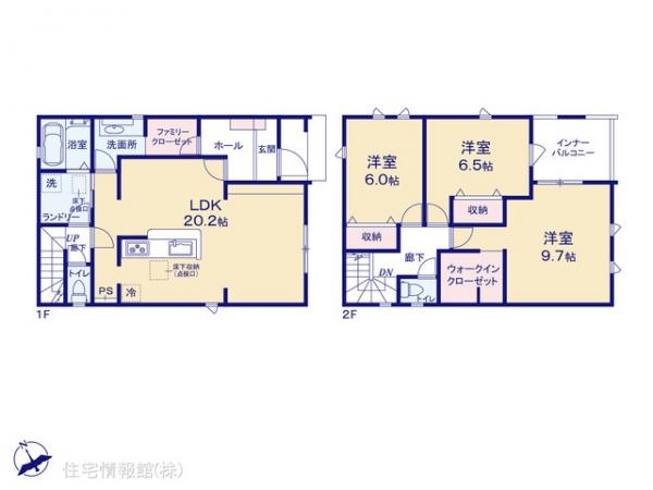 新築戸建 埼玉県加須市花崎３丁目4-4 東武伊勢崎線花崎駅 2,790万円