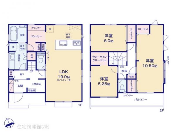 新築戸建 埼玉県川越市上戸新町29-35 東武東上線霞ケ関駅 4,698万円