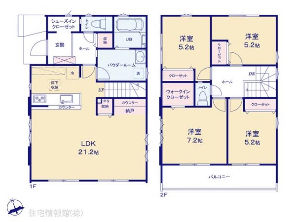 新築戸建 埼玉県和光市新倉４丁目2058-1 東武東上線和光市駅 5,999万円
