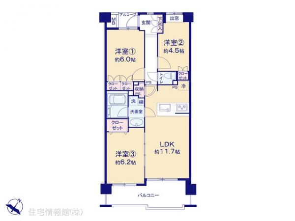中古マンション 東京都八王子市堀之内２丁目16-4 京王相模原線京王堀之内駅 3,999万円