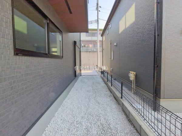 大和市福田 