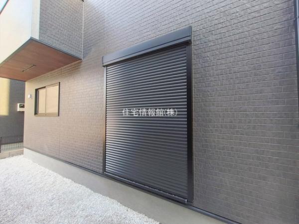 大和市福田 