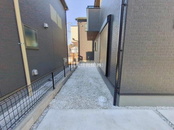 大和市福田 