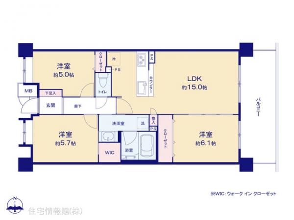 中古マンション 神奈川県横浜市港北区大倉山６丁目18-1 横浜市営地下鉄ブルーライン新羽駅 4,799万円