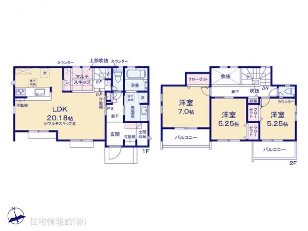 新築戸建 神奈川県横浜市瀬谷区橋戸３丁目55-4 相鉄本線瀬谷駅 4,880万円