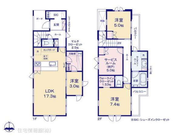 新築戸建 神奈川県茅ヶ崎市柳島海岸1588-728 JR東海道本線(東京〜熱海)茅ヶ崎駅 6,340万円