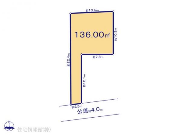 土地 埼玉県さいたま市浦和区大東２丁目29-31 JR京浜東北線北浦和駅 2,480万円