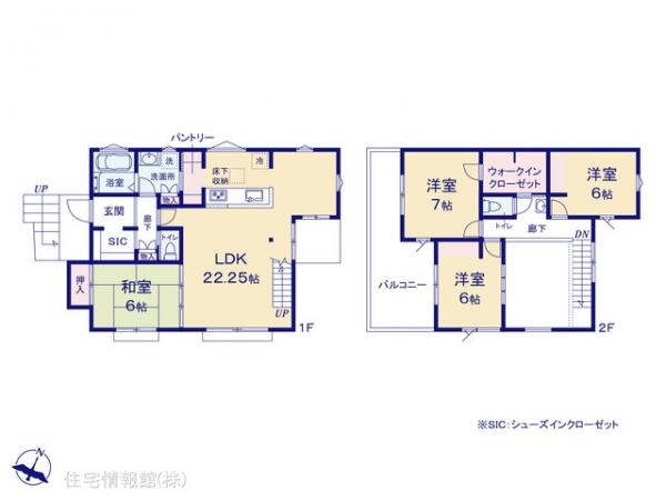 新築戸建 東京都八王子市長房町230-16 JR中央線西八王子駅 4,590万円