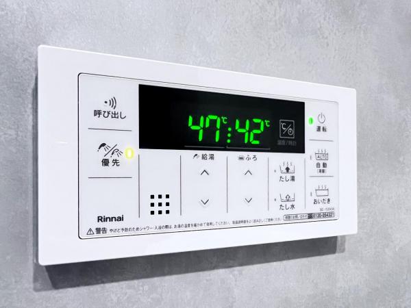 川崎市宮前区東有馬1丁目 発電・温水設備(専用部)