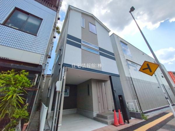 川崎市宮前区東有馬1丁目 